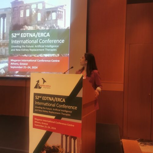 Συνέδριο Αθήνας Ιωάννα Συνέδριο Αθήνας Ιωάννα